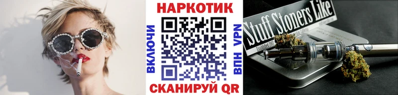 Купить наркотики Тобольск Героин  Амфетамин  МАРИХУАНА  hydra онион  COCAIN 
