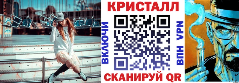 цена   Тобольск  АМФЕТАМИН Розовый 
