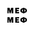 Amphetamine VHQ Krasnoyarsk 24