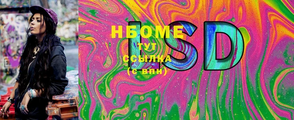 наркотики Ростов