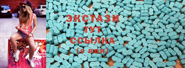 COCAINE Аркадак