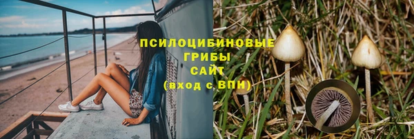 COCAINE Аркадак