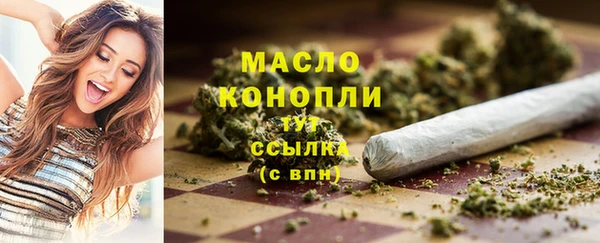apvp Армянск