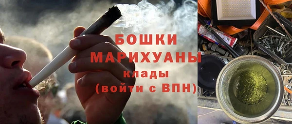 apvp Армянск