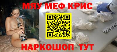 ешки Ирбит