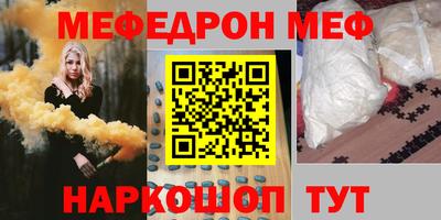 метадон Изобильный