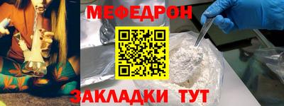 метадон Изобильный