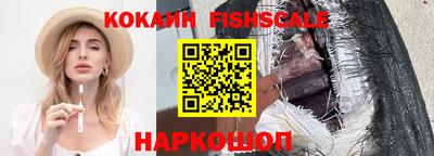 ешки Ирбит