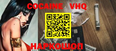 ешки Ирбит