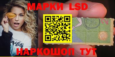 метадон Изобильный