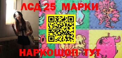 ешки Ирбит