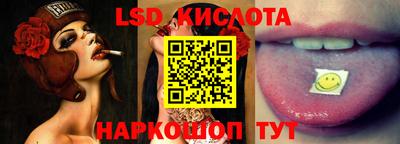метадон Изобильный