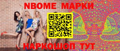 метадон Изобильный