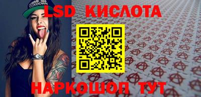 метадон Изобильный