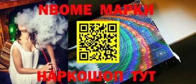 метадон Изобильный