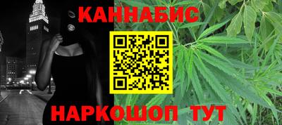 ешки Ирбит