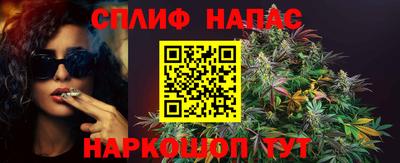 метадон Изобильный