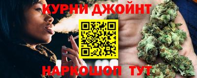 кокаин перу Ипатово