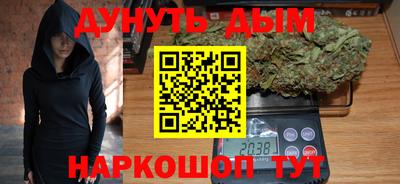 кокаин перу Ипатово