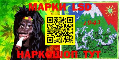 ешки Ирбит