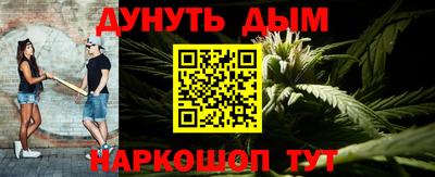 метадон Изобильный