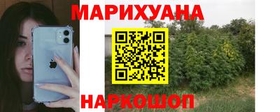 кокаин перу Ипатово