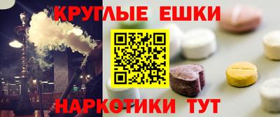 метадон Изобильный