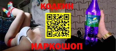 ешки Ирбит