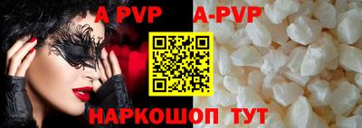 ешки Ирбит