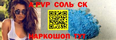 ешки Ирбит