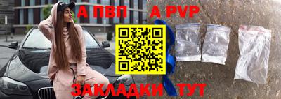 ешки Ирбит