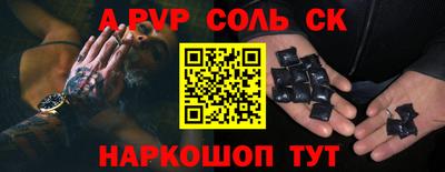метадон Изобильный