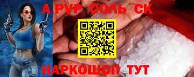 метадон Изобильный