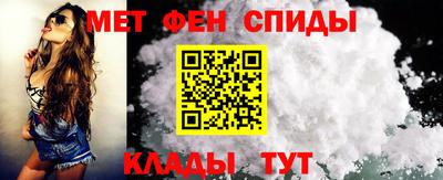метадон Изобильный