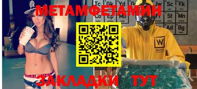 ешки Ирбит