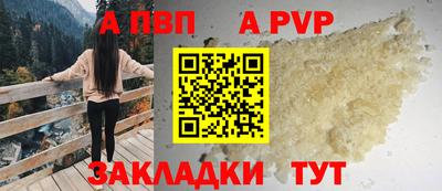 ешки Ирбит