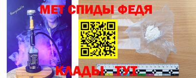 метадон Изобильный