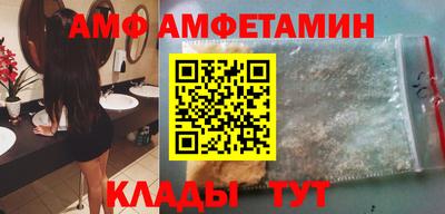 ешки Ирбит