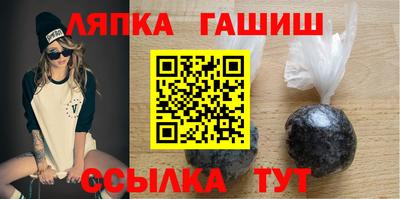 кокаин перу Ипатово