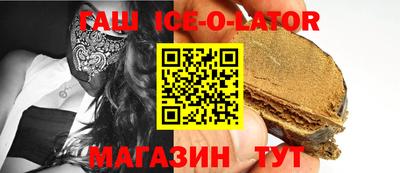 метадон Изобильный