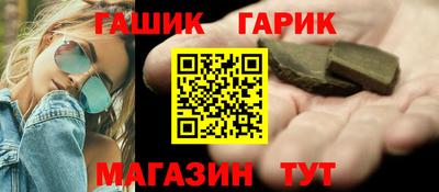 кокаин перу Ипатово