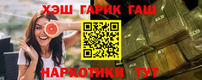 метадон Изобильный