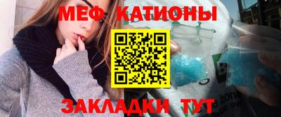 кокаин перу Ипатово
