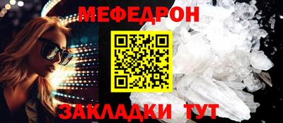 ешки Ирбит