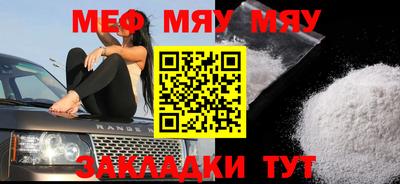 ешки Ирбит