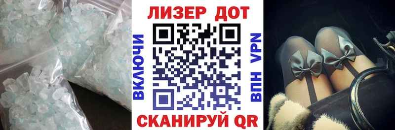 LSD-25 экстази ecstasy  Тобольск 