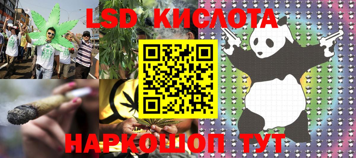 Наркотические марки 1500мкг  Вход с VPN  Марки NBOMe  Тобольск 